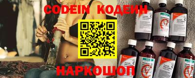 героин Рязань