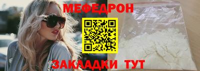 героин Рузаевка