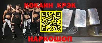героин Рязань