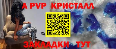 героин Рузаевка