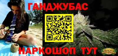 героин Рузаевка