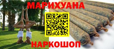 героин Рязань