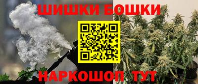 героин Рязань