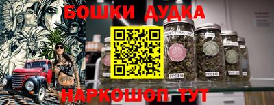 героин Рузаевка
