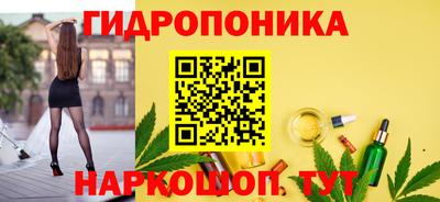героин Рузаевка