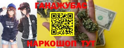 героин Рузаевка