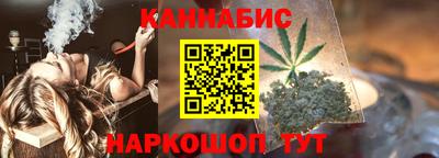 героин Рузаевка