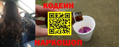 героин Рязань