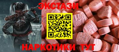 героин Рязань