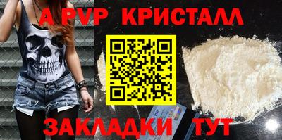 героин Рузаевка