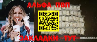 героин Рузаевка