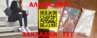 героин Рязань