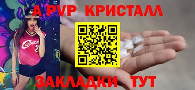 героин Рязань