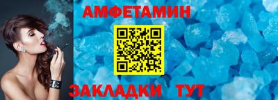 героин Рузаевка