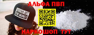 героин Рязань