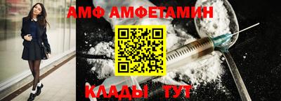 героин Рузаевка