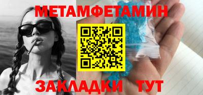 героин Рузаевка