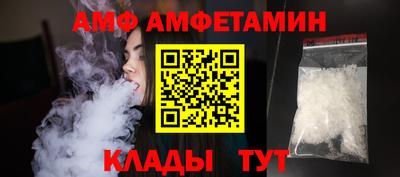 героин Рязань