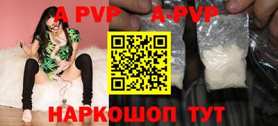 героин Рузаевка