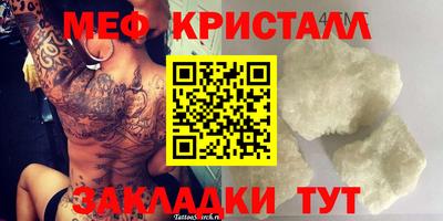 героин Рязань
